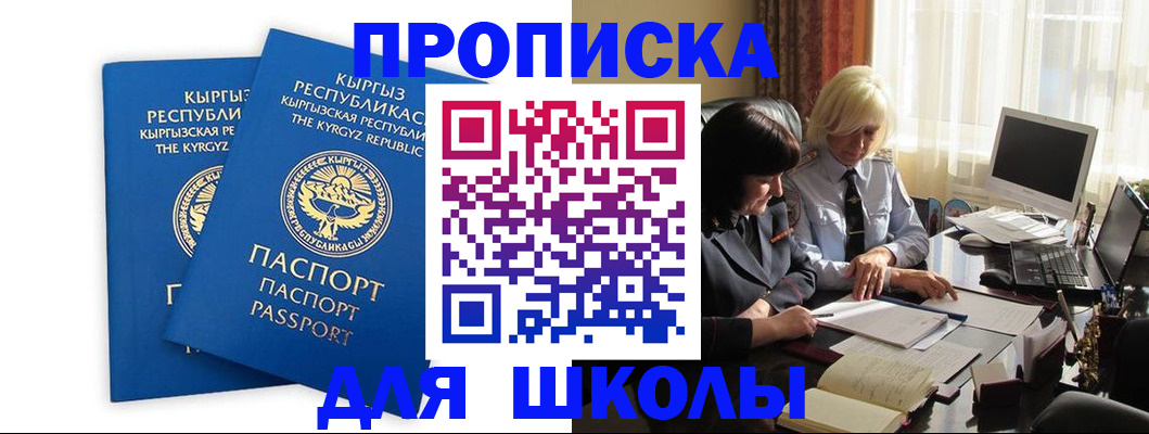 форма 3 в Альметьевске